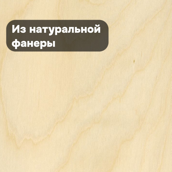 Изображение товара Набор елочных игрушек Dipriz елка с игрушкой / НИ_5