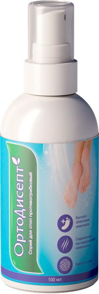 Изображение товара Спрей для ног ОртоДисепт с противогрибковым действием (100мл)