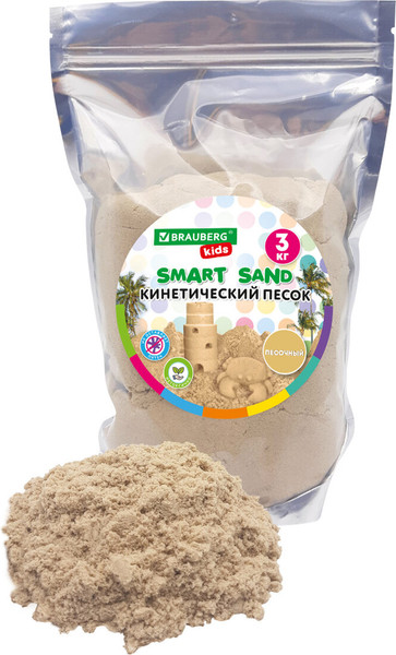 Изображение товара Кинетический песок Brauberg Kids / 666003 (3кг, песочный)