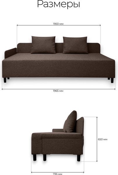 Изображение товара Тахта Домовой Барнео-1 3нр (Lux 19)