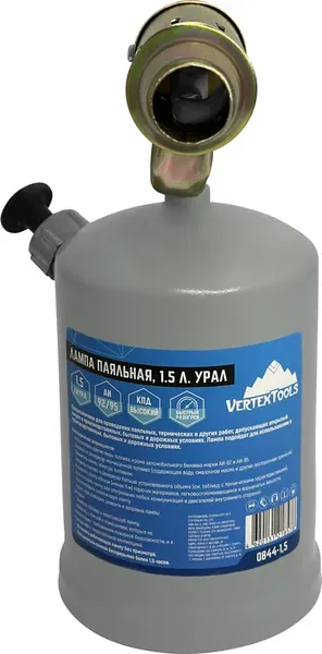 Изображение товара Паяльная лампа Vertex Tools 0844