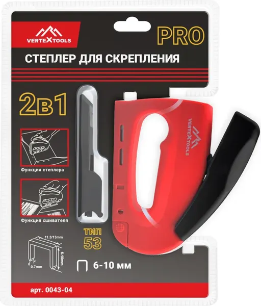 Изображение товара Механический степлер Vertex Tools 0043-04