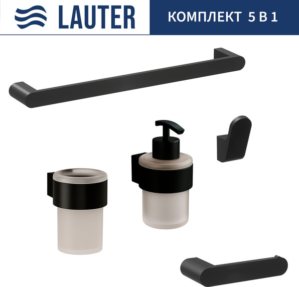 Изображение товара Набор аксессуаров для ванной и туалета Lauter 21TS3019 + 21TS3021 + 21TS3011 + 21TS3013 + 21TS3006 (Matt Black, 5 предметов)