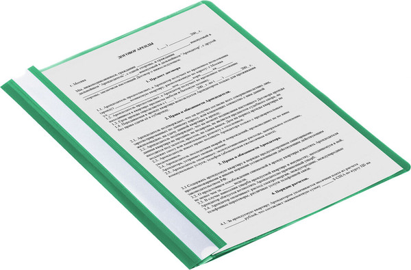 Изображение товара Набор скоросшивателей Staff 271951 (8шт)