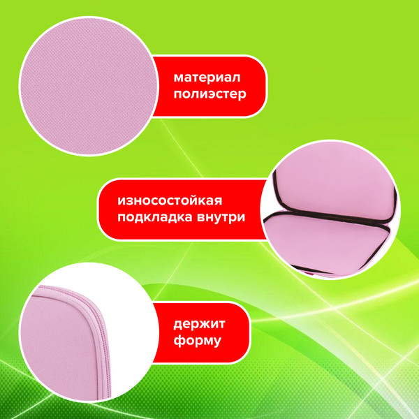 Изображение товара Папка-портфель Staff Everyday / 272184