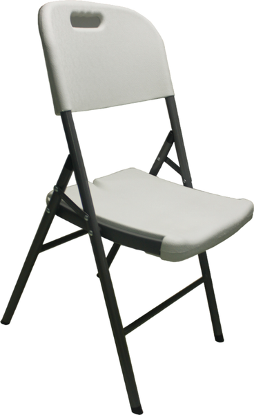 Изображение товара Стул складной Sundays AC-Y53C (белый)