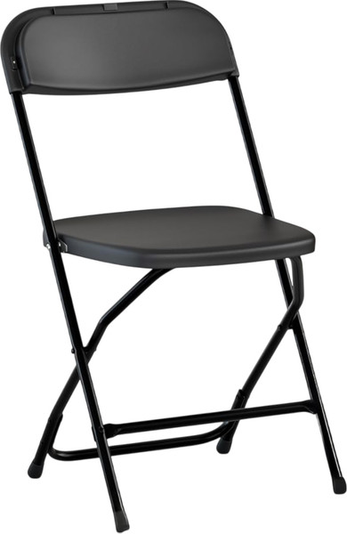 Изображение товара Стул складной Sundays AC-B53 (черный)