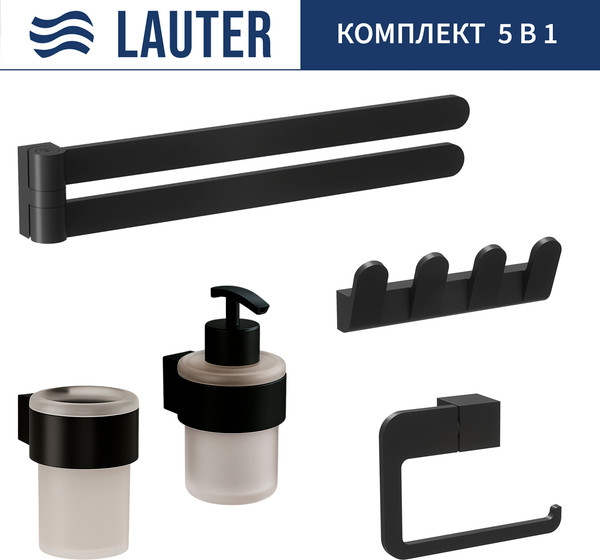 Изображение товара Набор аксессуаров для ванной и туалета Lauter 21TS3019 + 21TS3021 + 21TS3009 + 21TS3015 + 21TS3004 (Matt Black, 5 предметов)
