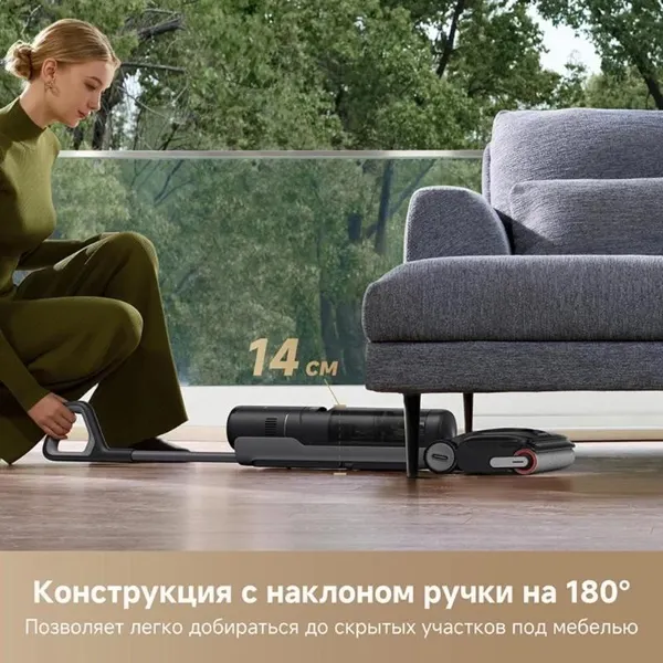 Изображение товара Вертикальный пылесос Dreame H12 Dual FlexReach Wet and Dry Vacuum (HHV31A)
