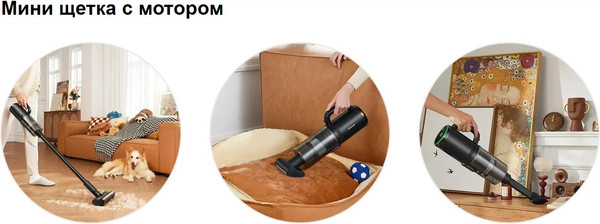 Изображение товара Вертикальный пылесос Dreame H12 Dual FlexReach Wet and Dry Vacuum (HHV31A)