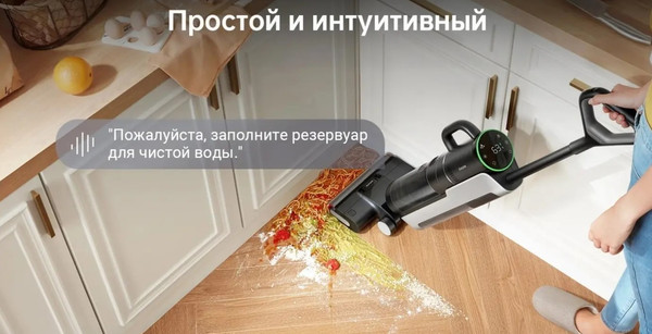 Изображение товара Вертикальный пылесос Dreame H12 Dual FlexReach Wet and Dry Vacuum (HHV31A)