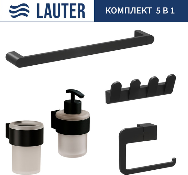Изображение товара Набор аксессуаров для ванной и туалета Lauter 21TS3019 + 21TS3021 + 21TS3009 + 21TS3015 + 21TS3006 (Matt Black, 5 предметов)