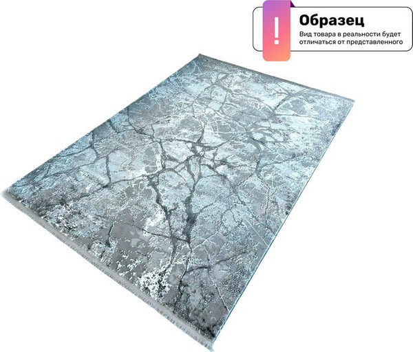 Изображение товара Ковер Radjab Carpet Марсель Овал (2x2.9, Grey)