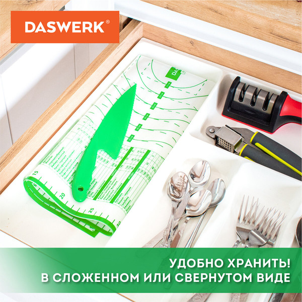 Изображение товара Коврик для теста Daswerk Силиконовый с пластиковым ножом / 608428 (зеленый)