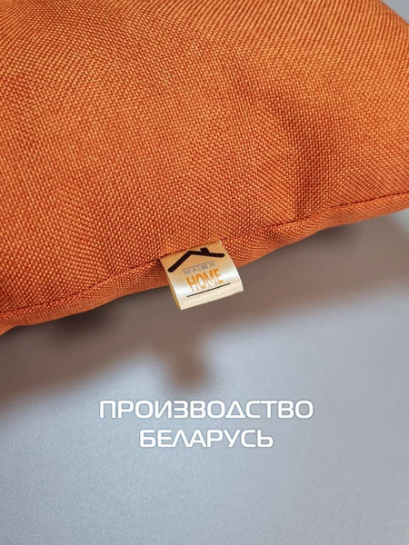 Изображение товара Подушка на стул MATEX Фьюжн / 68-129 (терракотовый)