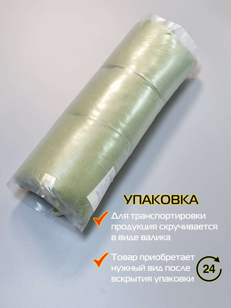 Изображение товара Подушка на стул MATEX Фьюжн / 68-136 (фисташковый)