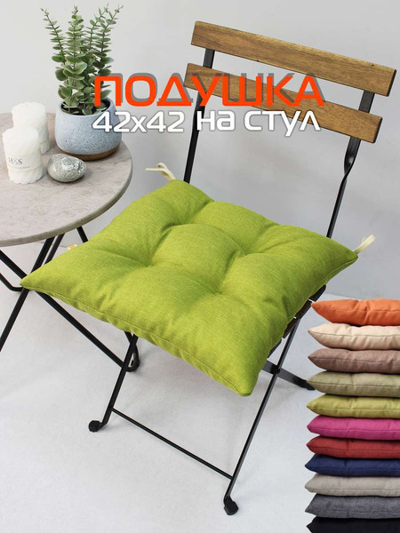 Изображение товара Подушка на стул MATEX Фьюжн / 68-136 (фисташковый)