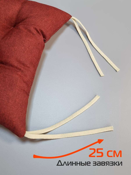 Изображение товара Подушка на стул MATEX Фьюжн / 68-181 (бордовый)