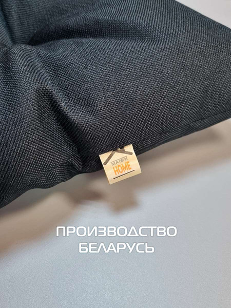 Изображение товара Подушка на стул MATEX Фьюжн / 68-211 (черный)
