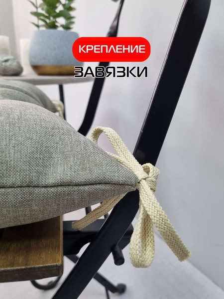 Изображение товара Подушка на стул MATEX Фьюжн / 68-228 (серо-коричневый)