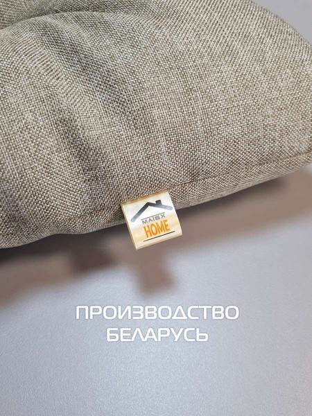 Изображение товара Подушка на стул MATEX Фьюжн / 68-228 (серо-коричневый)