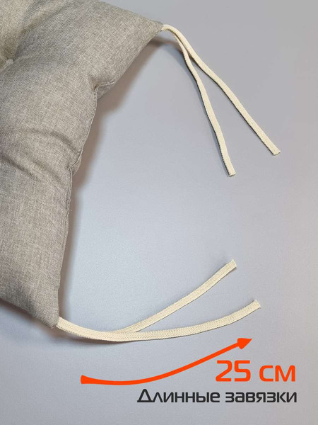 Изображение товара Подушка на стул MATEX Фьюжн / 68-228 (серо-коричневый)