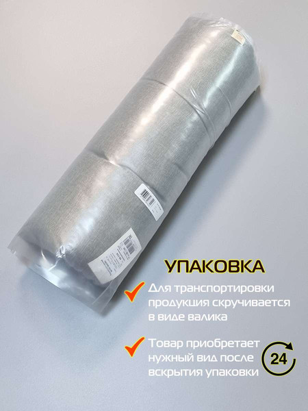 Изображение товара Подушка на стул MATEX Фьюжн / 68-228 (серо-коричневый)