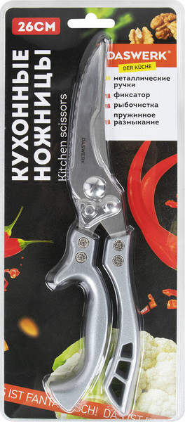 Изображение товара Ножницы кухонные Daswerk 608902