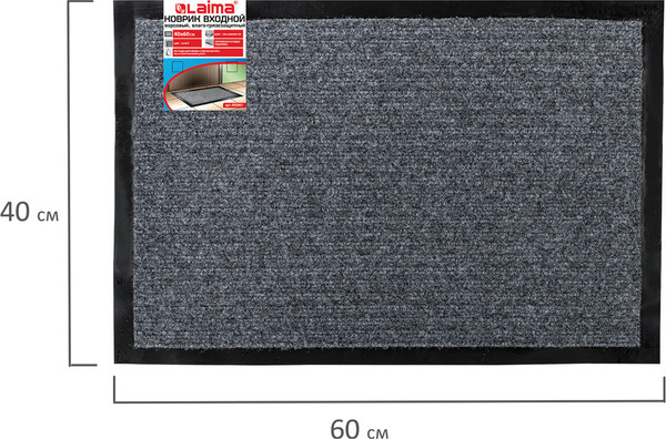 Изображение товара Коврик грязезащитный Laima 602861 (серый)