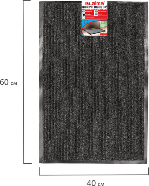 Изображение товара Коврик грязезащитный Laima 602863 (черный)