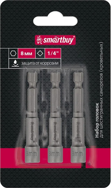 Изображение товара Набор головок слесарных SmartBuy SBT-SSE-814 (3шт)