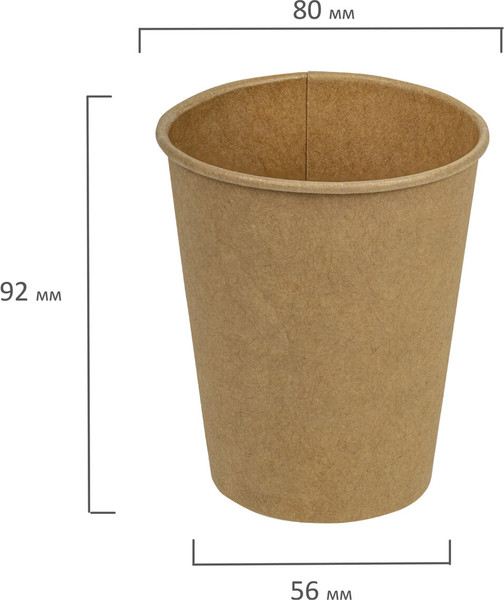 Изображение товара Набор одноразовых стаканов Laima Eco Craft / 608369 (50шт)