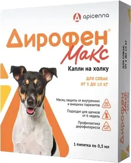 Изображение товара Капли от паразитов Apicenna Дирофен Макс для собак от 5 до 10 кг (0.5мл)