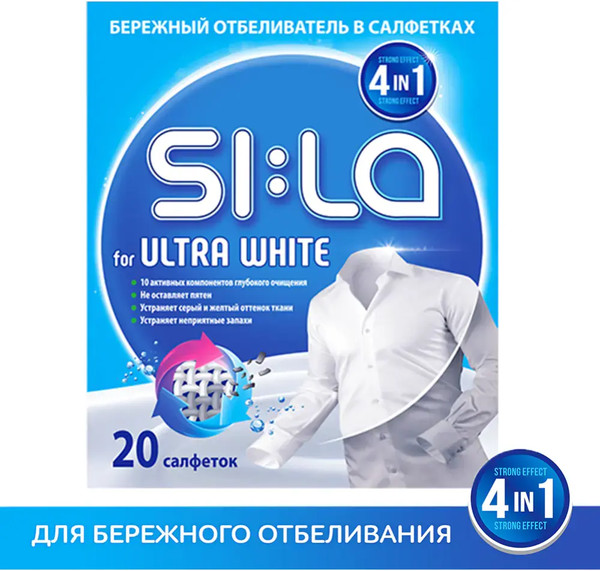 Изображение товара Салфетки для стирки SI:LA For White (20шт)