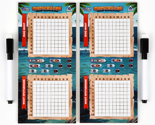 Изображение товара Настольная игра Лас Играс Морской бой Тихие воды / 3970719