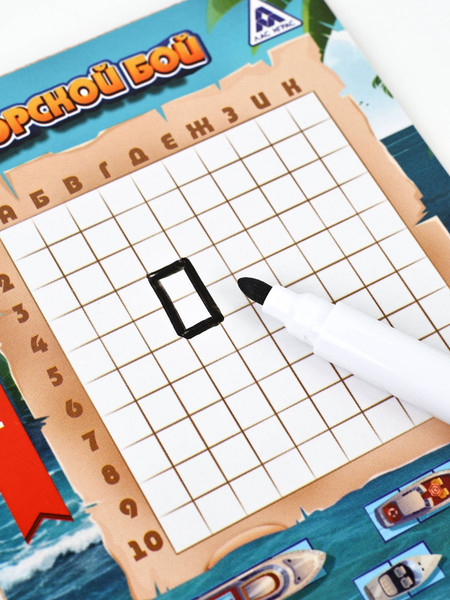 Изображение товара Настольная игра Лас Играс Морской бой Тихие воды / 3970719