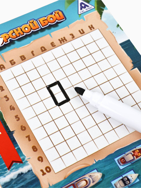 Изображение товара Настольная игра Лас Играс Морской бой Тихие воды / 3970719