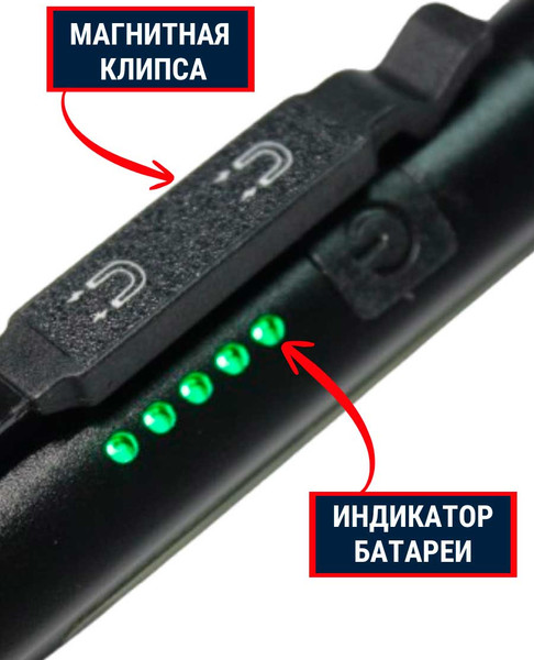 Изображение товара Фонарь FBT 388571F