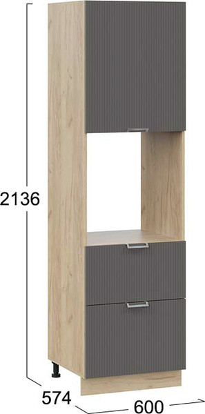 Изображение товара Шкаф-пенал кухонный ТриЯ Кимберли 1П6Я2 с одной дверью и двумя ящиками (дуб крафт золотой/муссон)