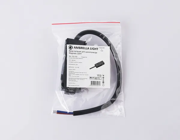 Изображение товара Ввод питания для шинопровода Ambrella Magnetic GL1101 WH (белый)