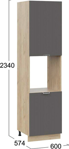 Изображение товара Шкаф-пенал кухонный ТриЯ Кимберли 1ПВ6 с двумя дверями (дуб крафт золотой/муссон)