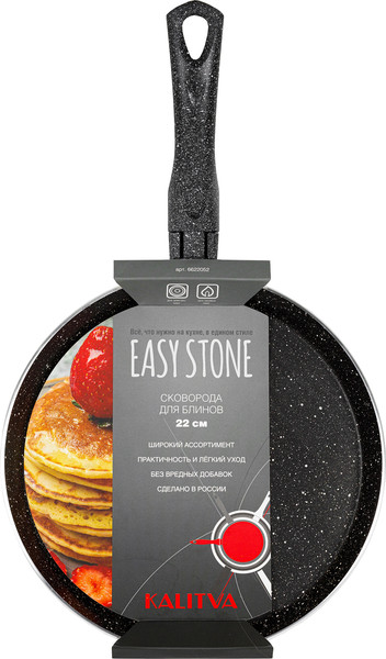 Изображение товара Блинная сковорода Калитва Easy Stone 6622052