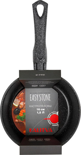 Изображение товара Ковш Калитва Easy Stone / 6116152