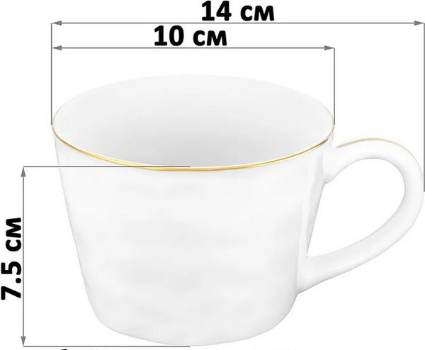 Изображение товара Кружка Elan Gallery Лошадь / 330967 (белый/золото)