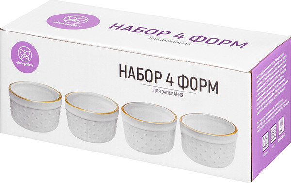 Изображение товара Форма для запекания Elan Gallery Бисер / 240546 (молочно - белый)