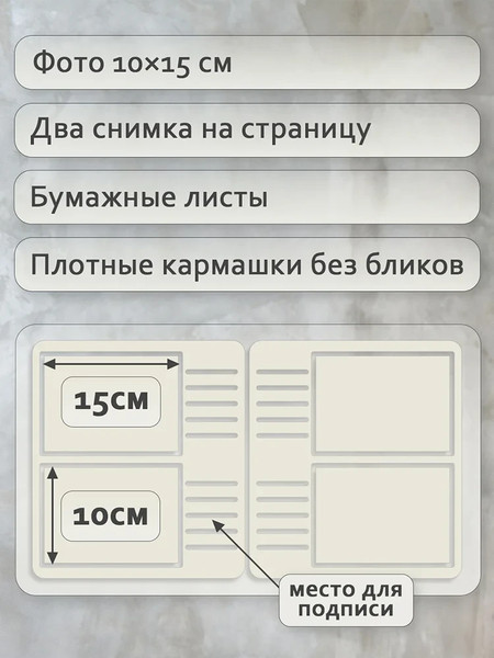 Изображение товара Фотоальбом Fotografia FA-VBBM200-505 (белый)