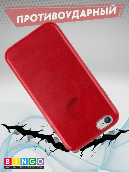 Изображение товара Чехол-накладка JZZS Shine для Apple iPhone 6/6S (красный)