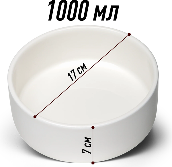 Изображение товара Миска для животных HaisenPet SN015 - 6345