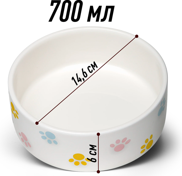 Изображение товара Миска для животных HaisenPet Лапки цветные / SN128-6154