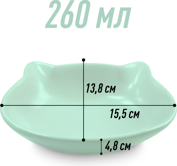 Изображение товара Миска для животных HaisenPet SN294 - 5119